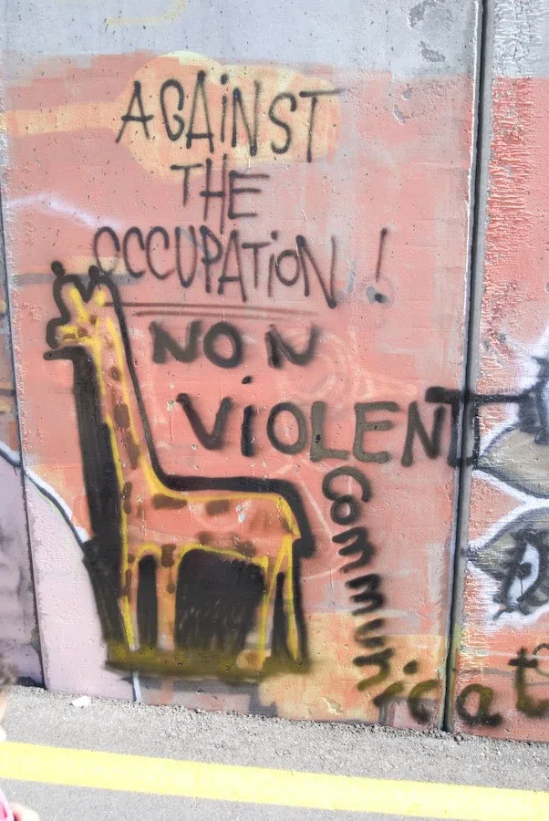 Palestine 2006 — photograph 101
