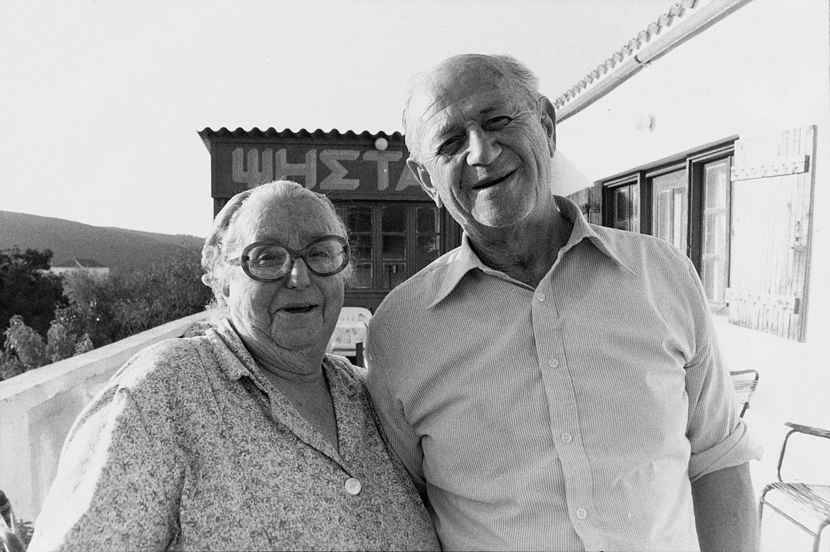 A Village on Kythera Exhibition 1996 — photograph 66