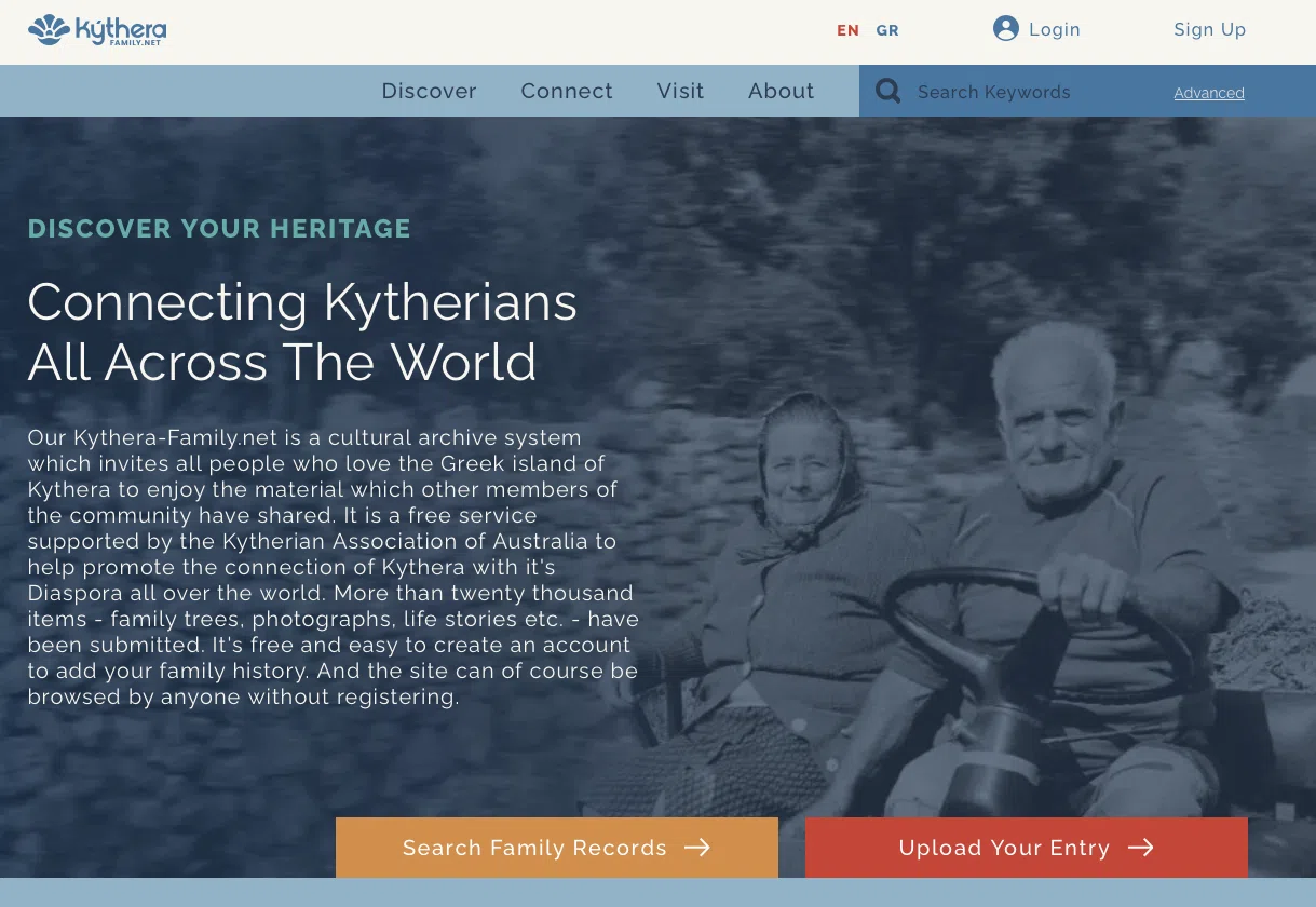 2003 Kythera-Family.net Cultural Archive — image