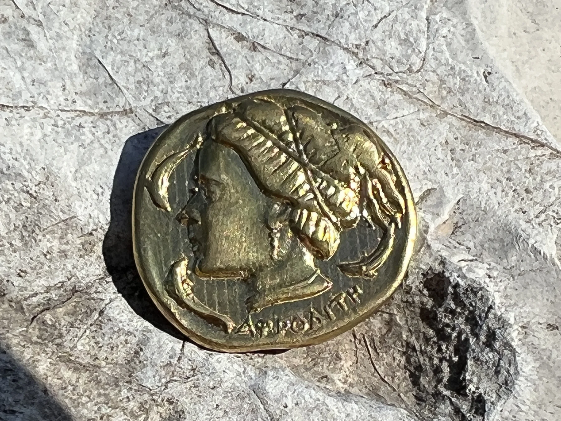 2023 Aphrodite Kythera Coin — photograph 18