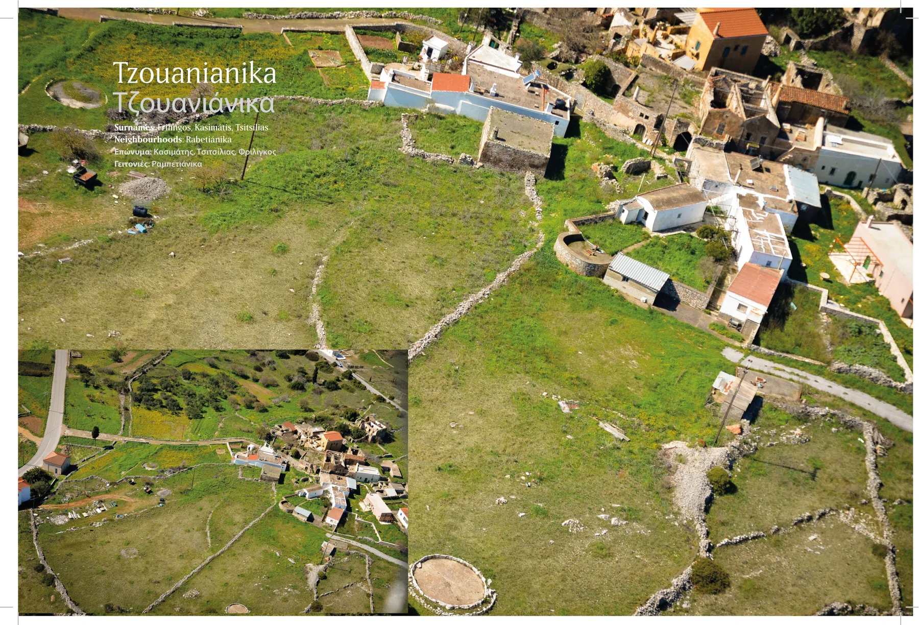 2013 Kythera from the Air - The Book — photograph 23