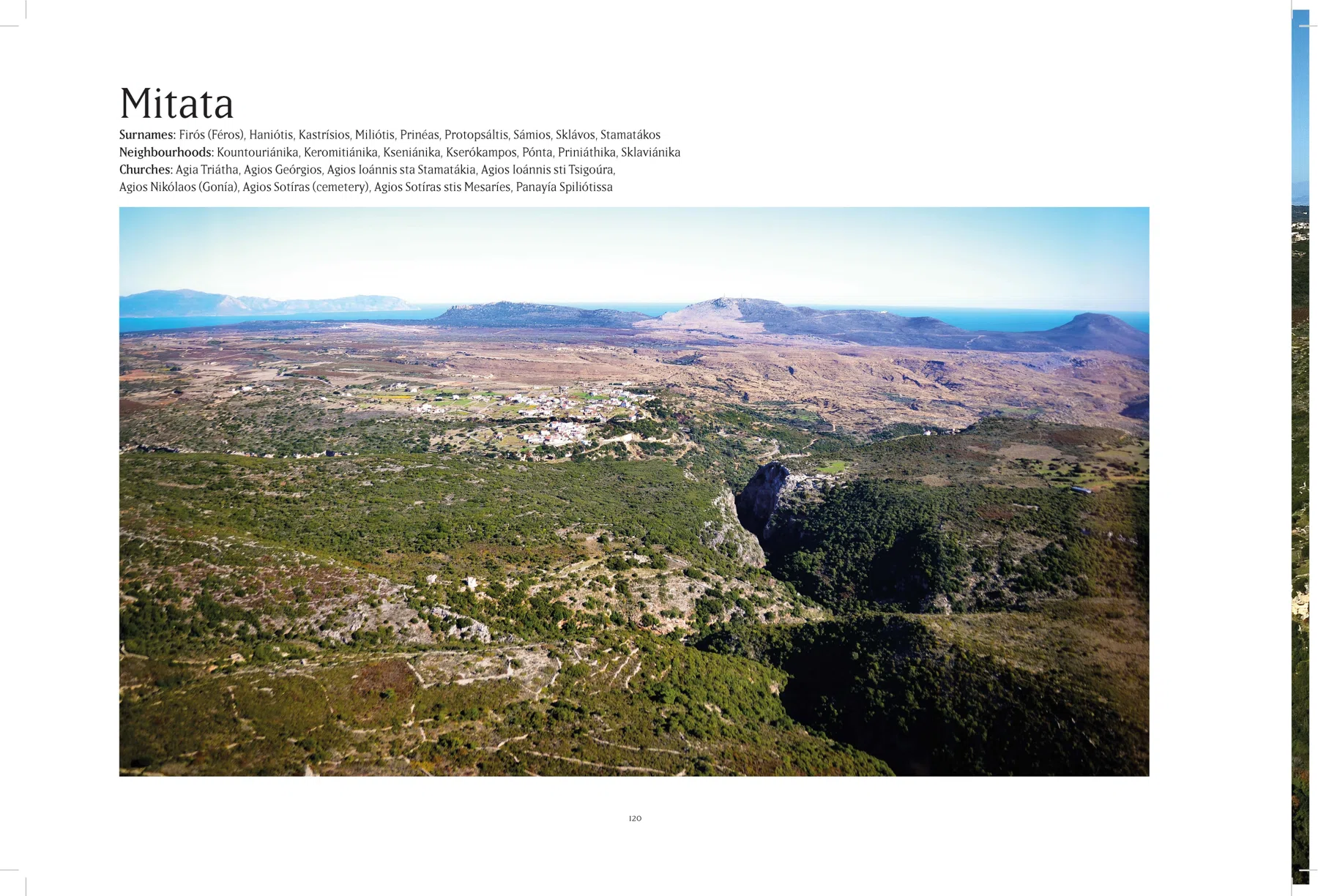 2013 Kythera from the Air - The Book — photograph 26