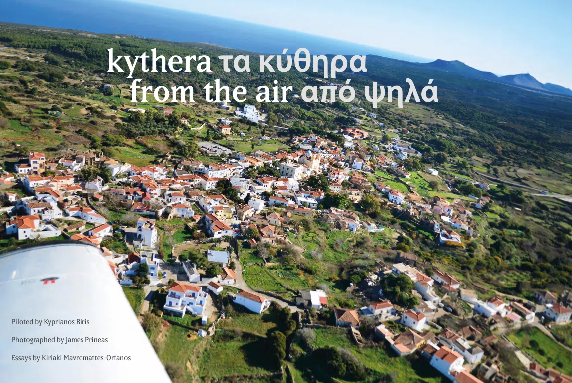 2013 Kythera from the Air - The Book — image