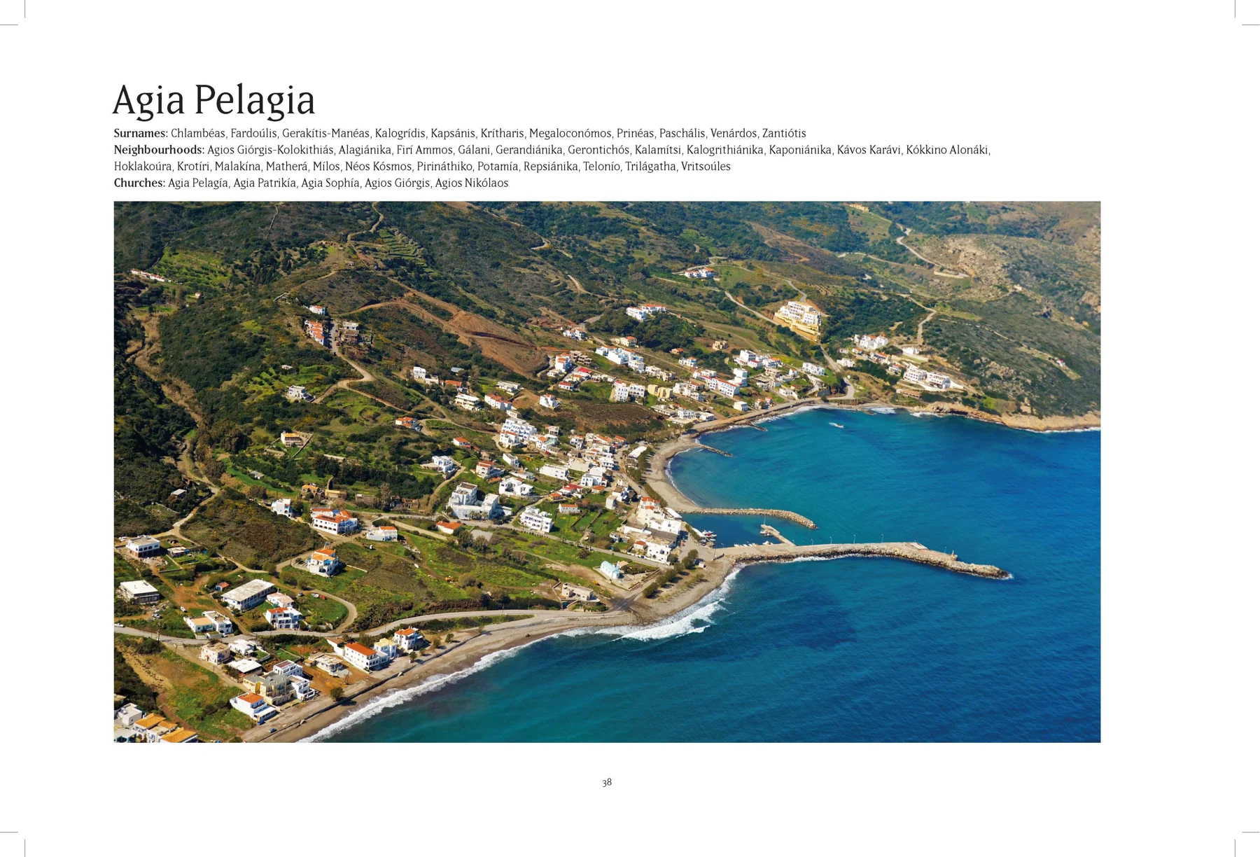 2013 Kythera from the Air - The Book — photograph 36