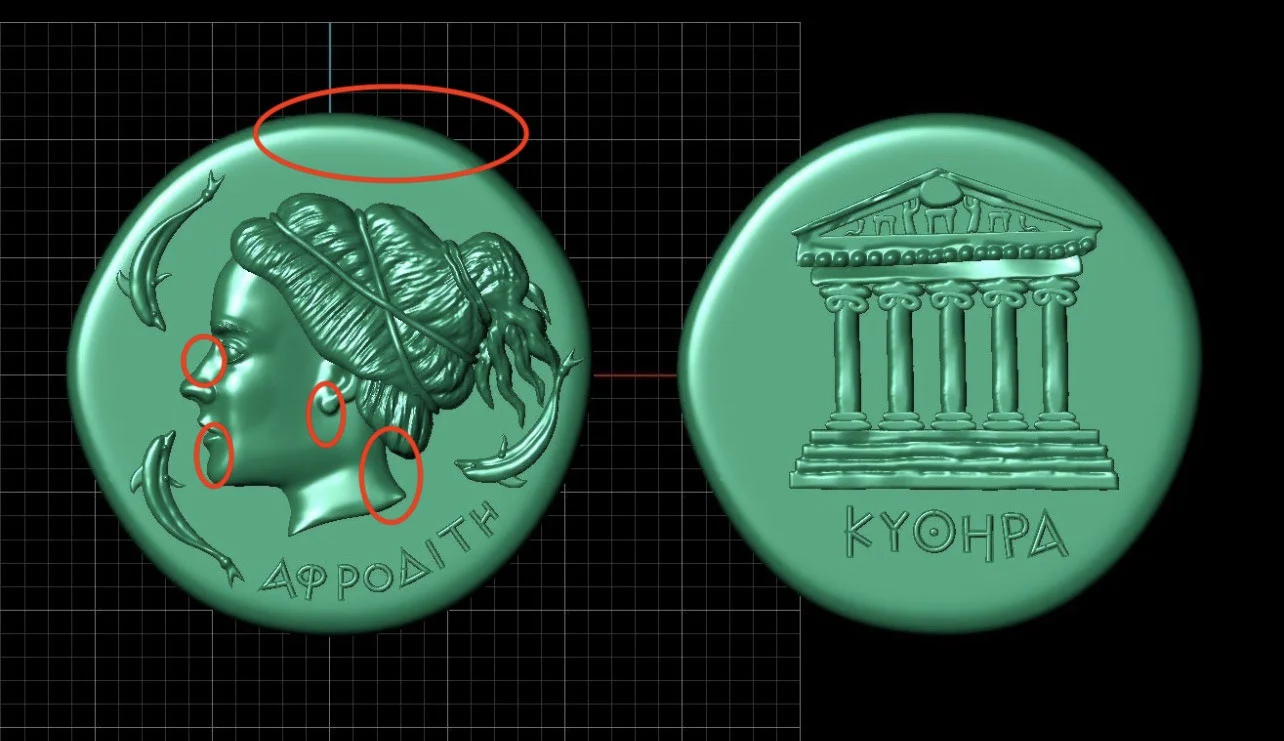 2023 Aphrodite Kythera Coin — photograph 4