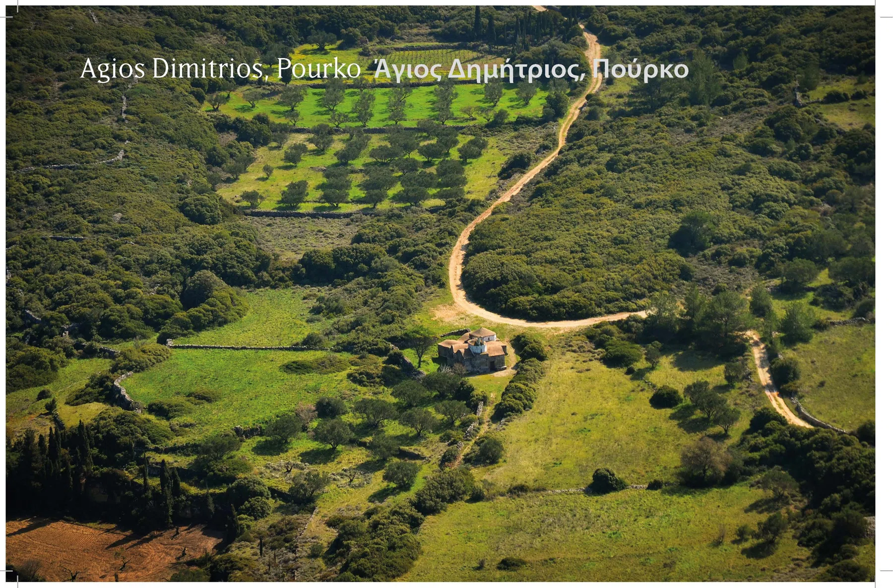 2013 Kythera from the Air - The Book — photograph 64