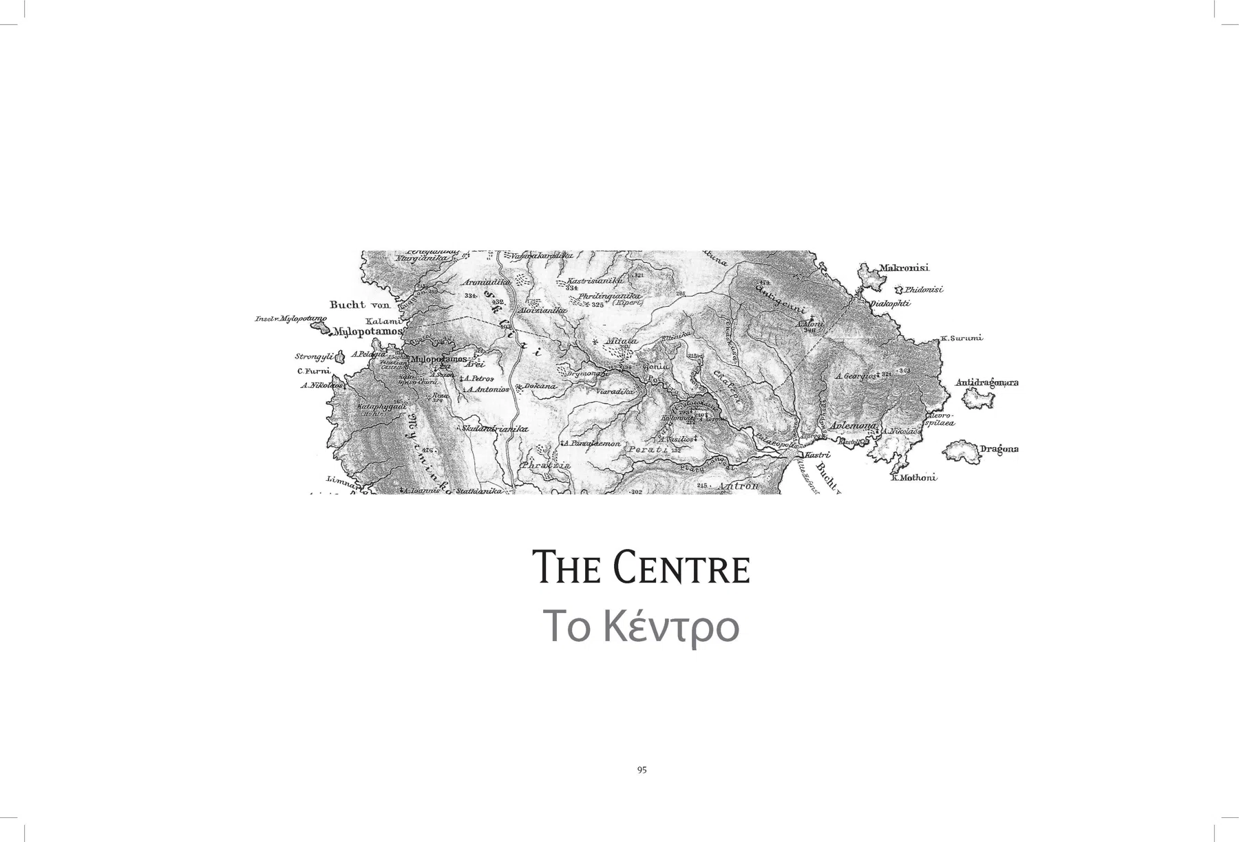 2013 Kythera from the Air - The Book — photograph 1