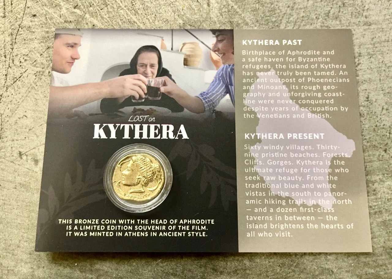 2023 Aphrodite Kythera Coin — photograph 23