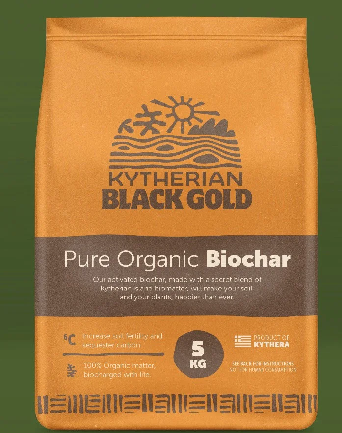 Black Gold Biochar — photograph 2