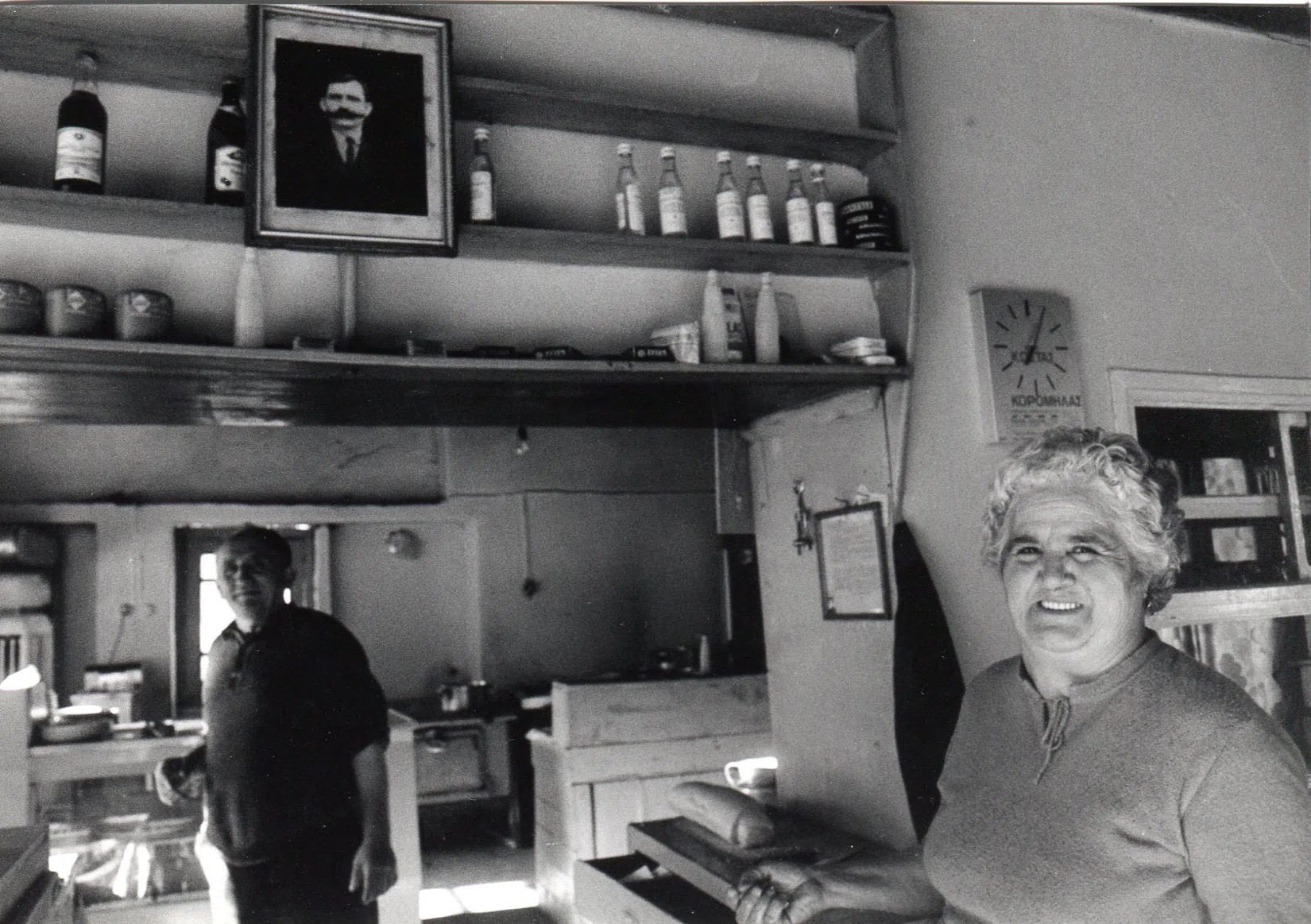 Pindus Mountain Trek 1989 — photograph 30