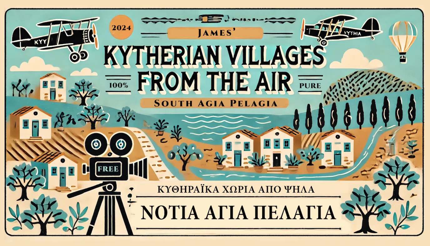2024 South Pelagia Νότια Πελαγία — image