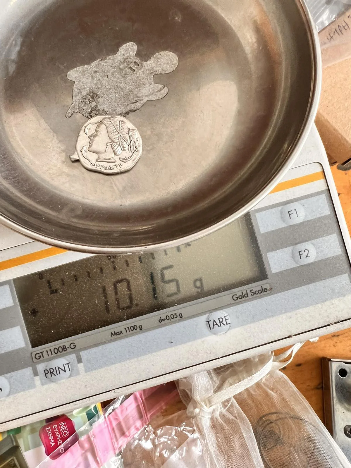 2023 Aphrodite Kythera Coin — photograph 12