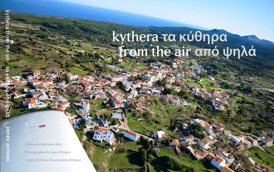 2013 Kythera from the Air - The Book — image