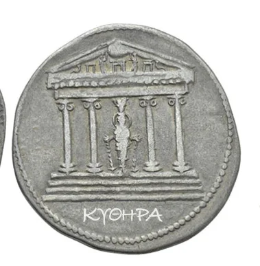 2023 Aphrodite Kythera Coin — photograph 2