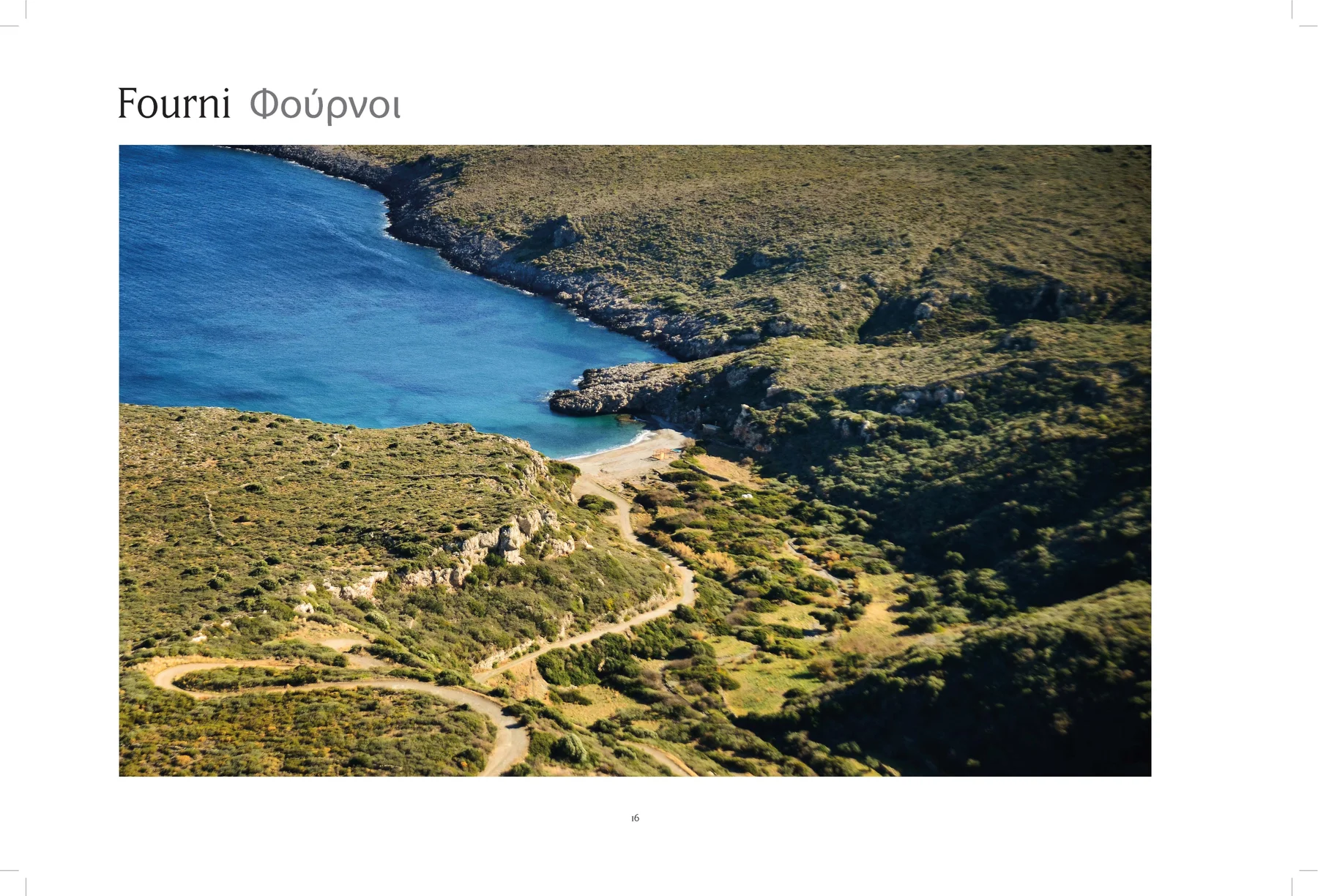2013 Kythera from the Air - The Book — photograph 14