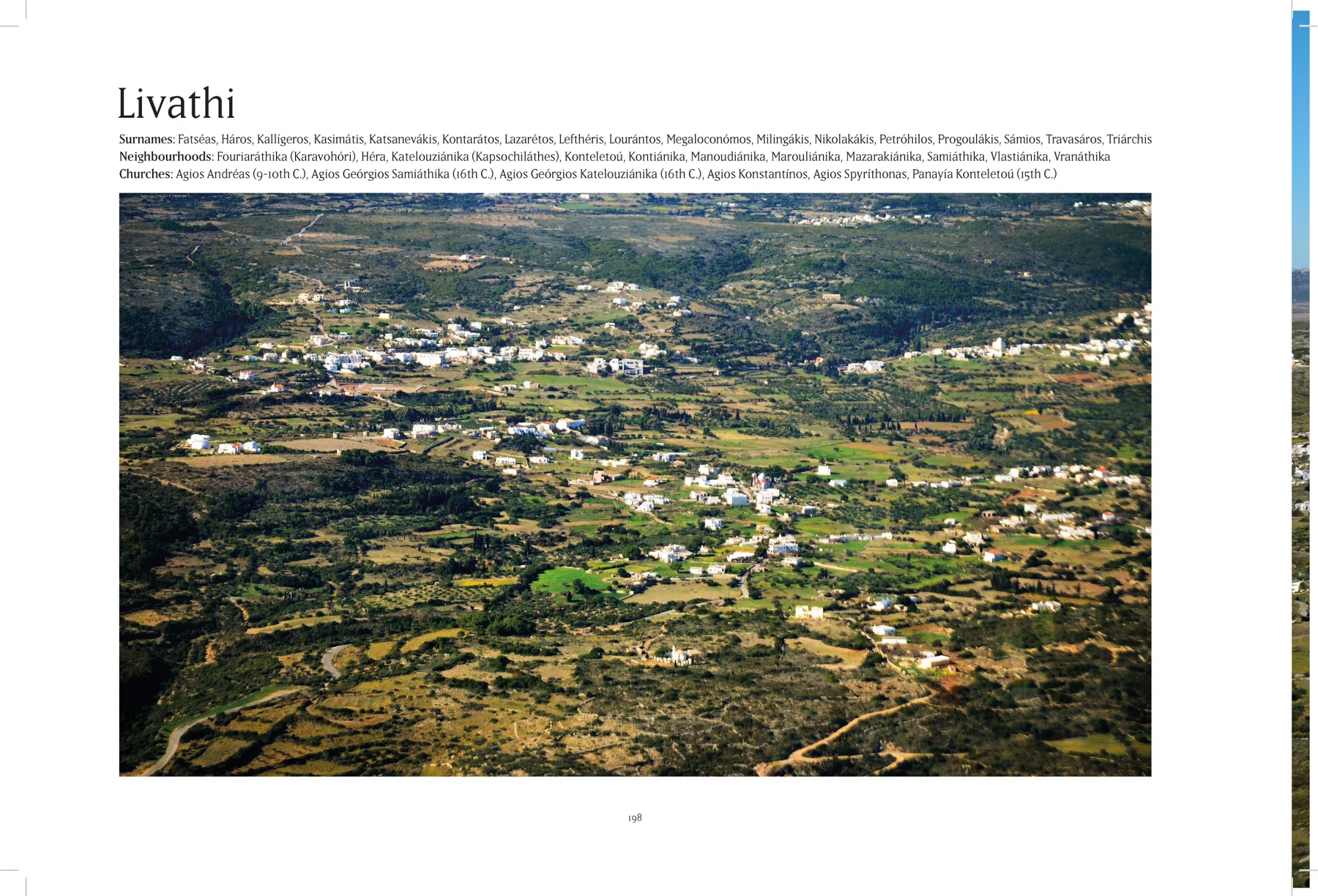 2013 Kythera from the Air - The Book — photograph 30
