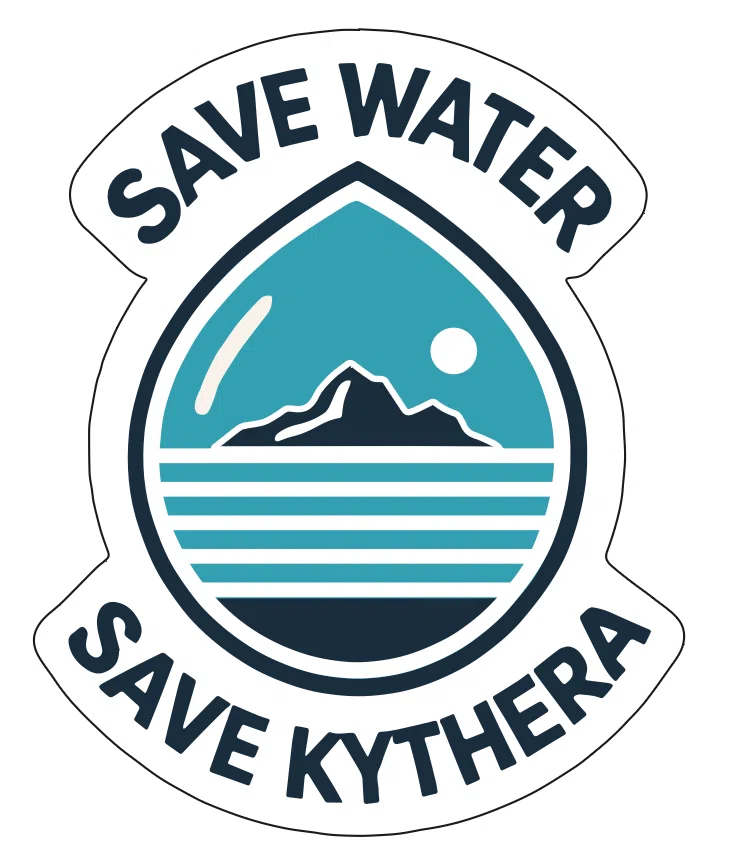 2024 Save Water Εξοικονομήστε νερό — image