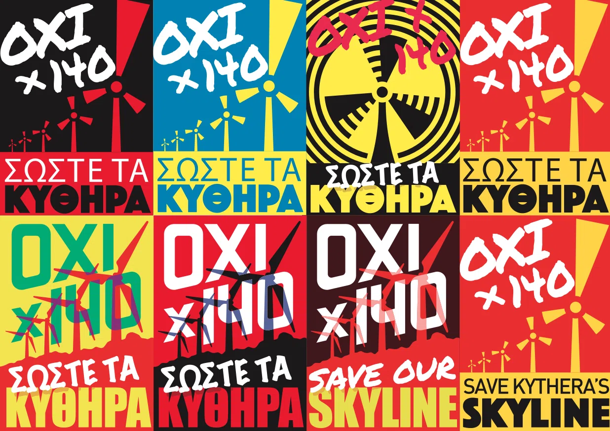 2021 No Industrial Wind Farm Stickers — image