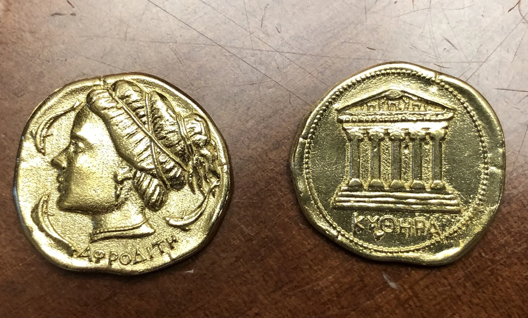 2023 Aphrodite Kythera Coin — photograph 13