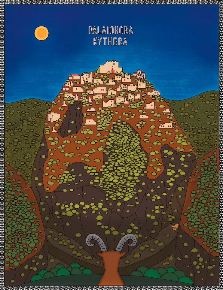 2024 Palaiohora Poster Αφίσα Παλαιοχώρα — image