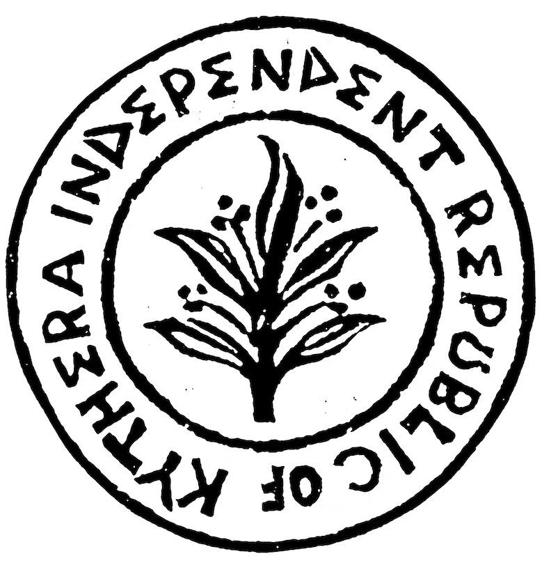 2012 Independent Kythera Logo — image