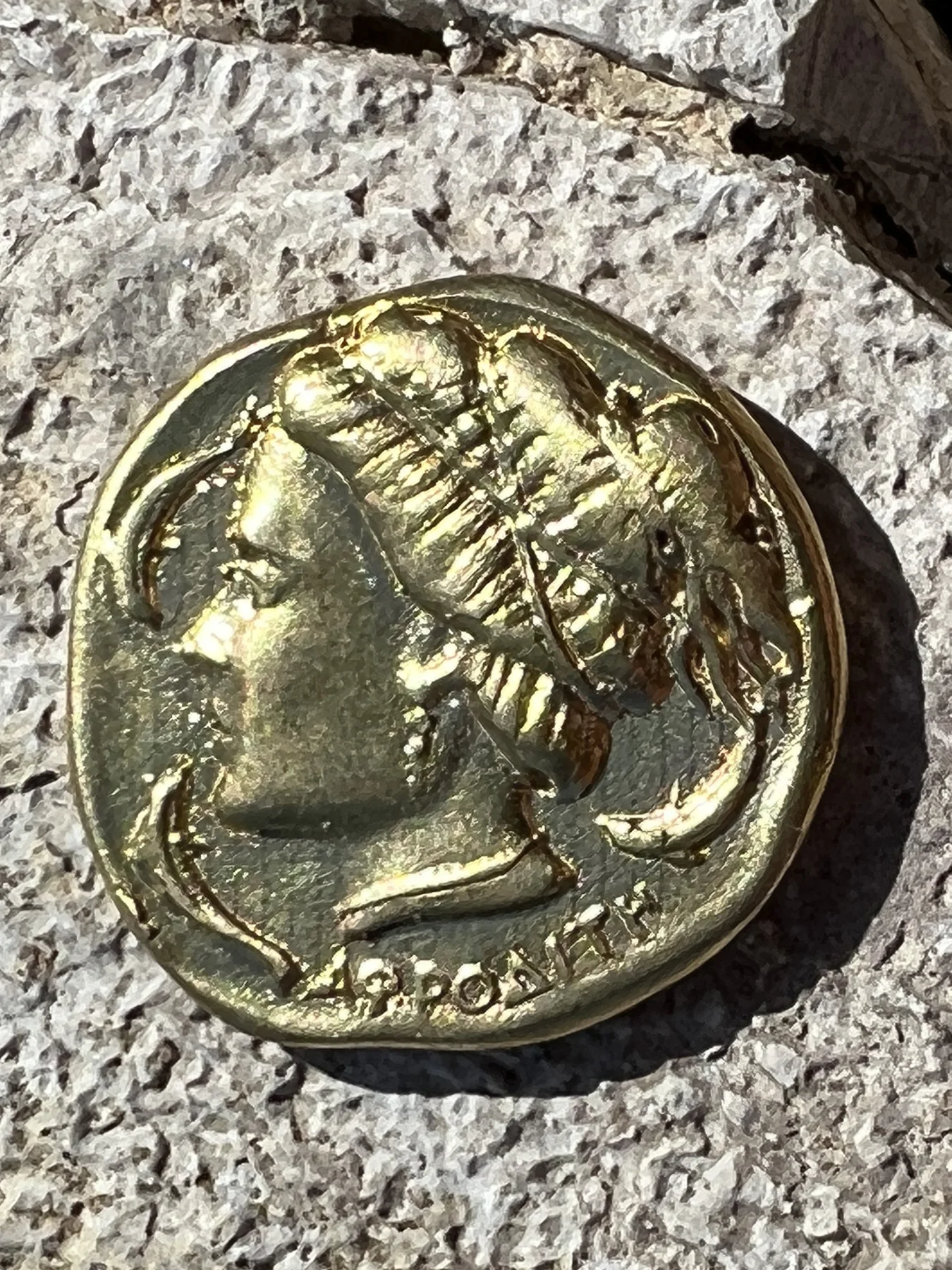 2023 Aphrodite Kythera Coin — photograph 20