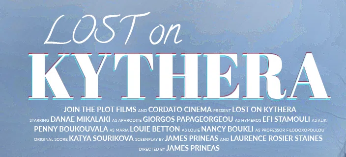 2023 Film: Lost on Kythera Χαμένο στα Κύθηρα — image