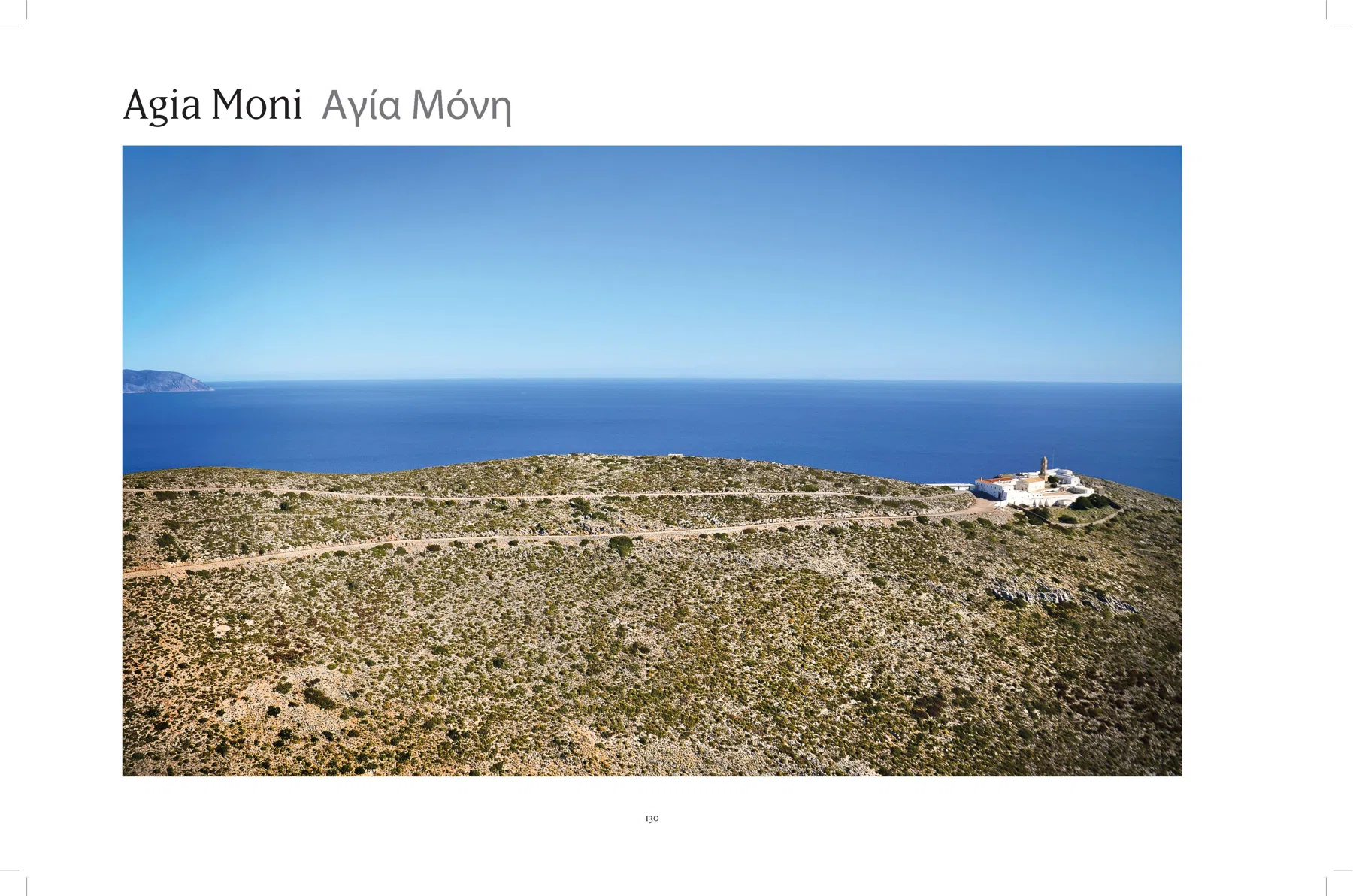 2013 Kythera from the Air - The Book — photograph 36