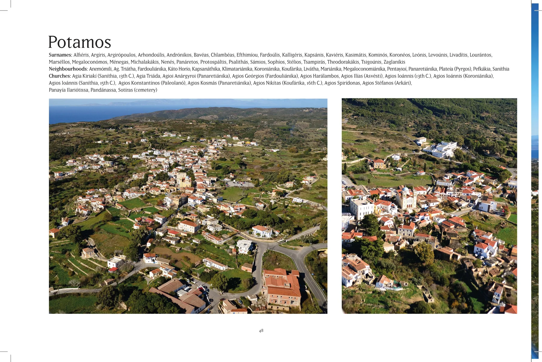 2013 Kythera from the Air - The Book — photograph 46