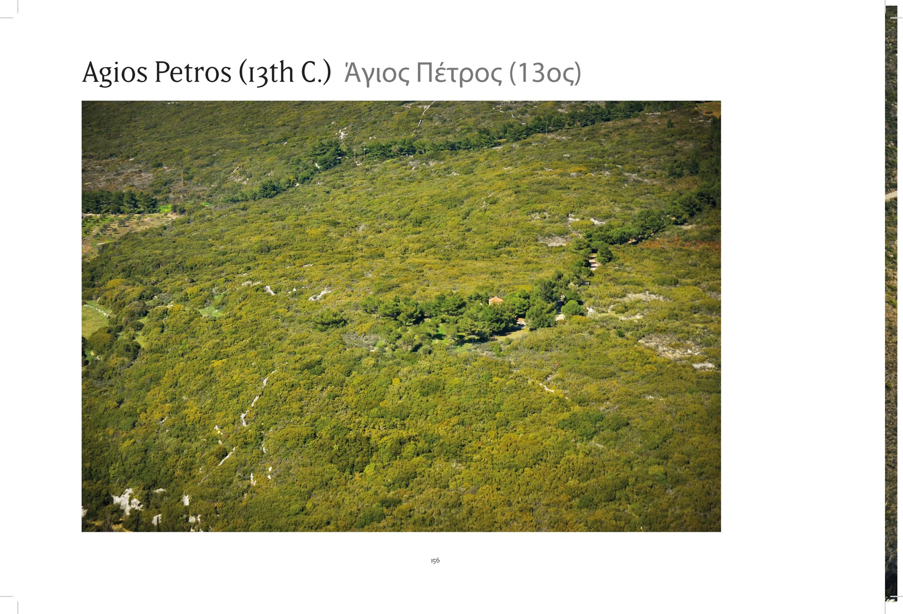 2013 Kythera from the Air - The Book — photograph 62