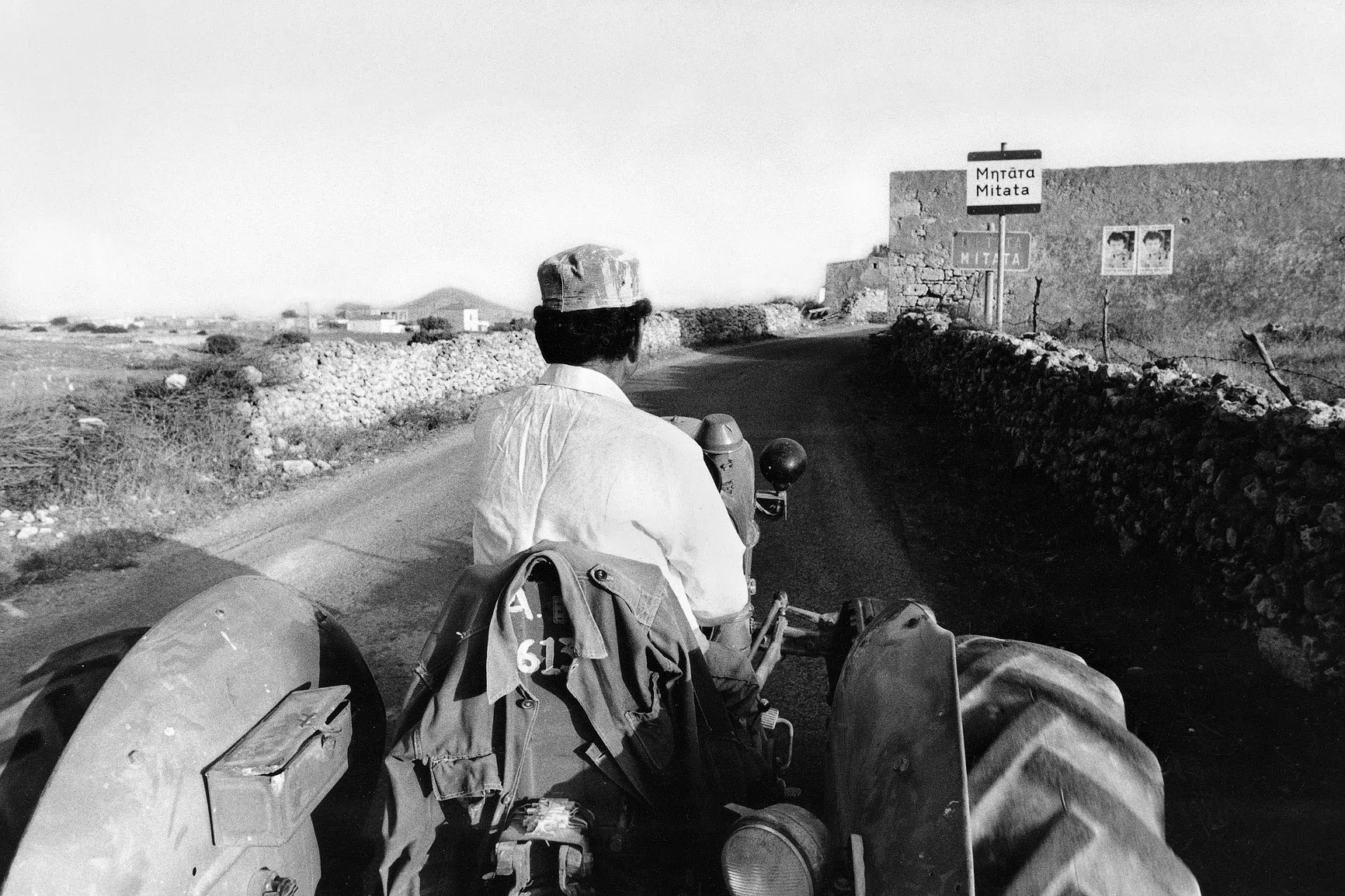 A Village on Kythera Exhibition 1996 — photograph 55